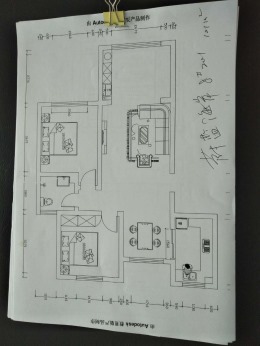 海阳市品阁装饰蔚蓝海岸小区101平简装